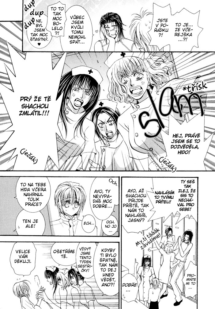 Okane ga Nai v05 c22 - 101.jpg